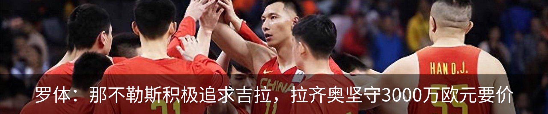 资讯动态